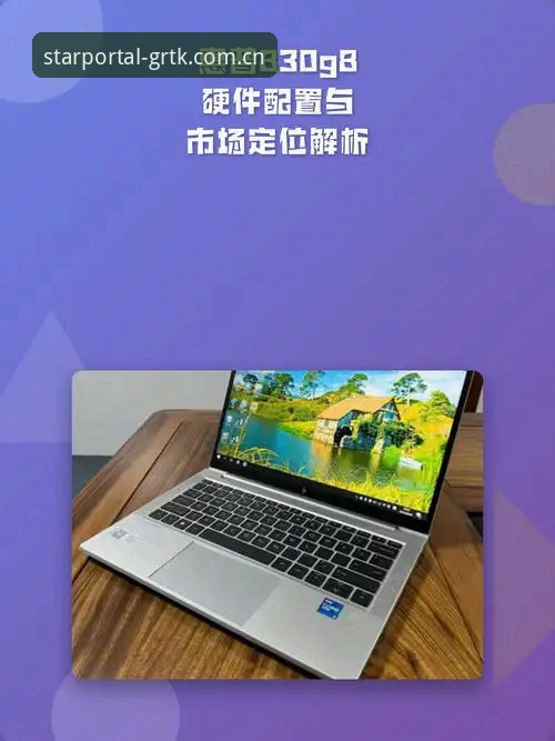 GRTK APP下载 星空体育官网GRTK APP下载全面解析:从崩溃到流畅,一个用户的真实对比体验