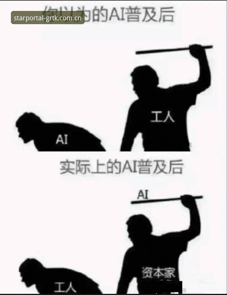 揭秘GRTK赛事数据：从登录失败到实时调用的技术真相